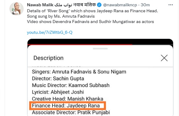  'क्या हुस्न ने समझा है, क्या इश्क ने जाना है'