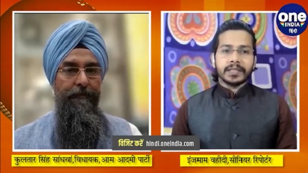 'लोकतंत्र में लोगों का यकीन बढ़ा' 'लोकतंत्र में लोगों का यकीन बढ़ा'