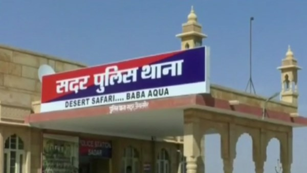 जैसलमेर की होटल फोर्ट रजवाड़ा लोन केस 