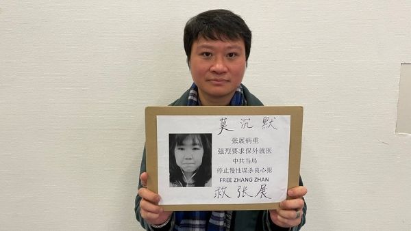 परिवार का आरोप