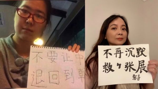 मई में हुई थी गिरफ्तारी