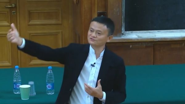 जैक मा से नाराज हुए शी जिनपिंग