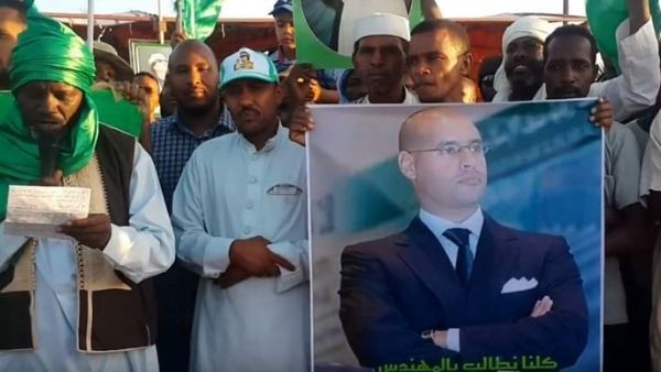 खतरनाक अपराधों में शामिल होने का आरोप