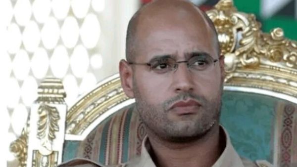 इजरायली अभिनेत्री से रिश्ता