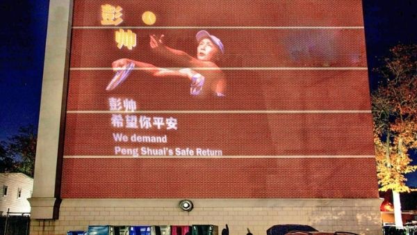 चीन के भोंपू मीडिया की प्रतिक्रिया