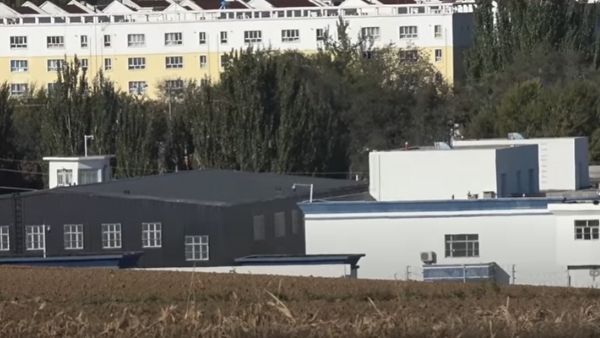 कैसा है इंटर्नमेंट सेंटर?