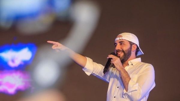 दुनिया का पहला बिटकॉइन सिटी