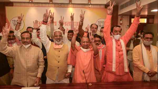 भारतीय मानव समाज पार्टी