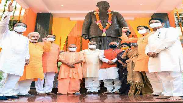 पृथ्वीराज जनशक्ति पार्टी