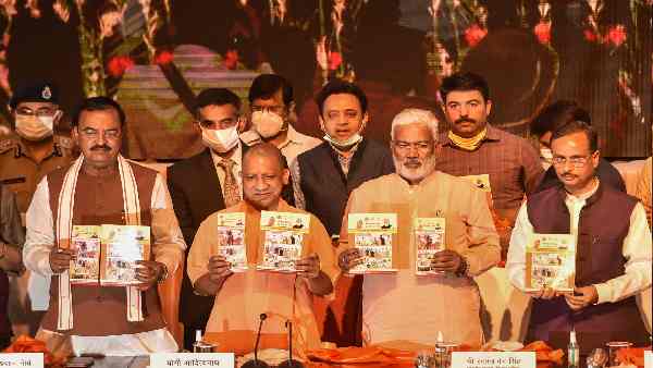 बुंदेलखंड के किले को मजबूत करने की रणनीति