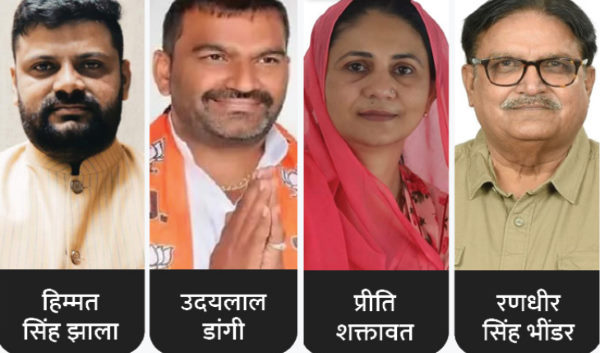  यहां मिलेगा रिजल्ट