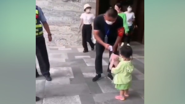 खिलौने का तापमान भी कराया चेक