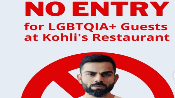 'विराट कोहली भी LGBTQ+ के साथ भेदभाव कर रहे हैं'
