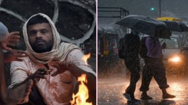 चक्रवाती परिसंचरण ACTIVE 