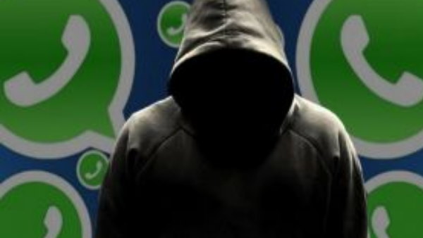 सेल्समैन का काम करता है आरोपी