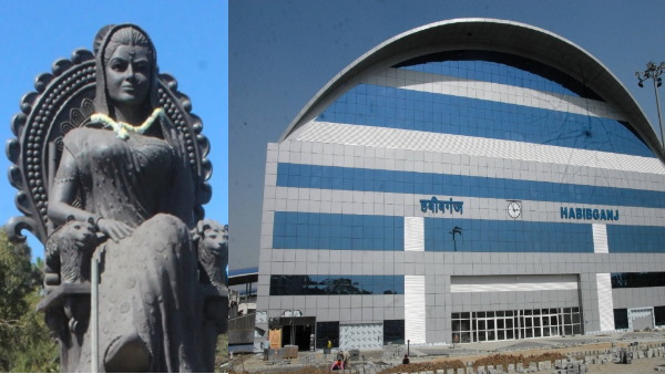 कौन थीं वो रानी जिनके नाम पर रखा गया स्टेशन