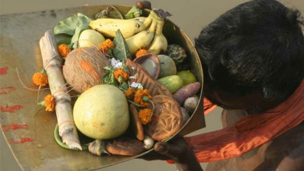 छठ पूजा सामग्री