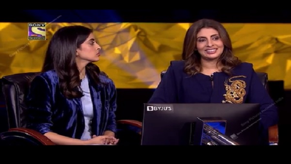  'जैसे पूरी दुनिया ही बदल गई'