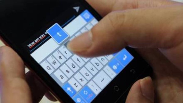 यदि दूसरे पक्ष को ये सब पंसद नहीं तो वह मना कर सकता है