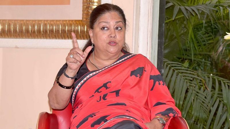 Vasundhara Raje putting pressure on the BJP leadership ahead of Amit Shahs visit? Vasundhara Raje putting pressure on the BJP leadership ahead of Amit Shahs visit?