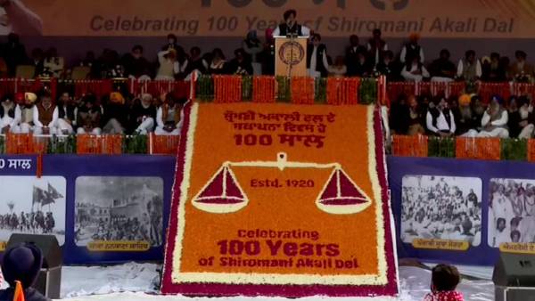 सुखबीर बादल ने दिलाया भरोसा सुखबीर बादल ने दिलाया भरोसा