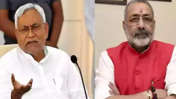 केंद्रीय मंत्री गिरिराज के गढ़ में जीती कांग्रेस