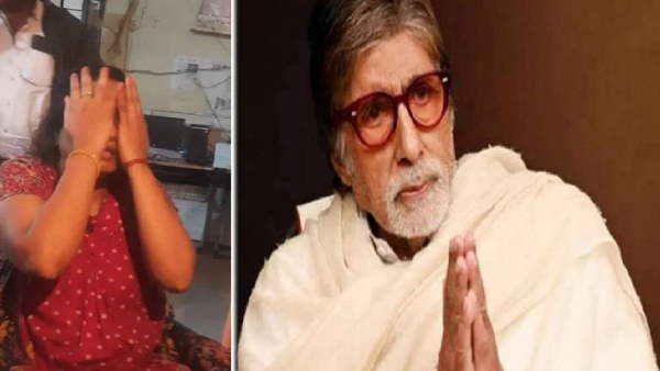 महिला ने बैठने के लिए मांगी कुर्सी और अपना नाम मोनी बताया महिला ने बैठने के लिए मांगी कुर्सी और अपना नाम मोनी बताया