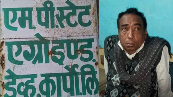 इन ठिकानों पर छापा मारा 