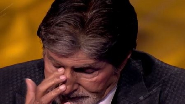 रोने लगे अमिताभ रोने लगे अमिताभ
