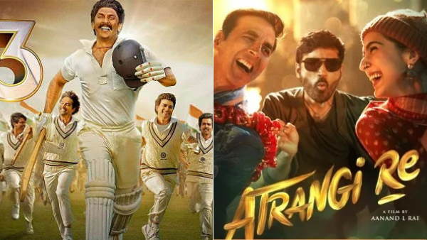 इस साल अतरंगी और 83 हुई हैं रिलीज इस साल अतरंगी और 83 हुई हैं रिलीज