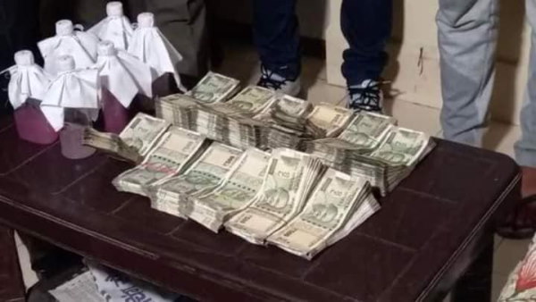 आवास पहुंचकर कुंडी लगाई