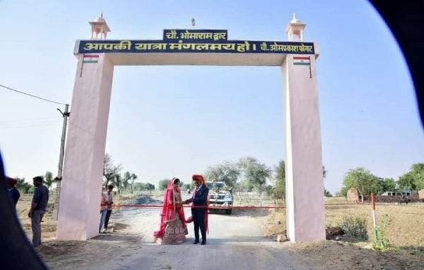 दूल्हा-दुल्हन ने किया था उद्घाटन