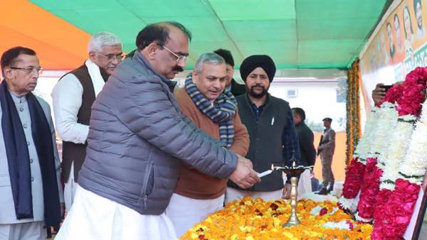 भाजपा ने फूंका चुनावी बिगुल