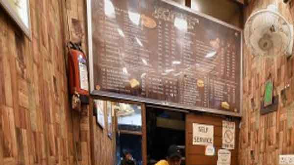  डर लग रहा है कि नौकरी न चली जाए