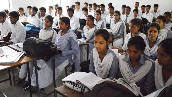 विद्यार्थियों को मिलेगा वित्तीय लाभ