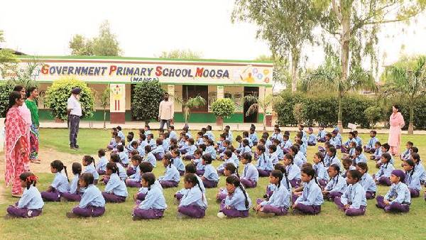 स्कॉलरशिप के लिए विद्यार्थियों को ट्रेनिंग