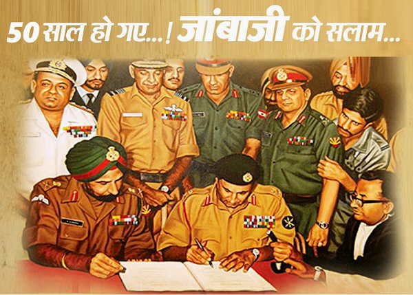 पाक ने लॉन्च किया था- 'ऑपरेशन चंगेज खान' पाक ने लॉन्च किया था- 'ऑपरेशन चंगेज खान'