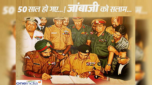 बांग्लादेश के एयरफोर्स चीफ के पास यूनिफॉर्म भी नहीं था बांग्लादेश के एयरफोर्स चीफ के पास यूनिफॉर्म भी नहीं था