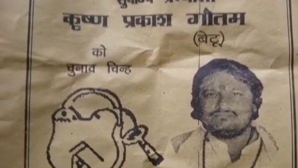 सभी प्रक्रियाओं को आयोग ने रोक दिया