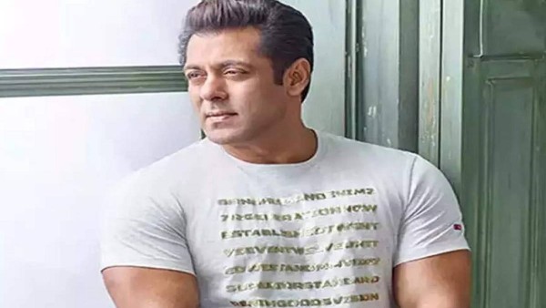 सलमान ने रेखा की फिल्म से की थी शुरुआत