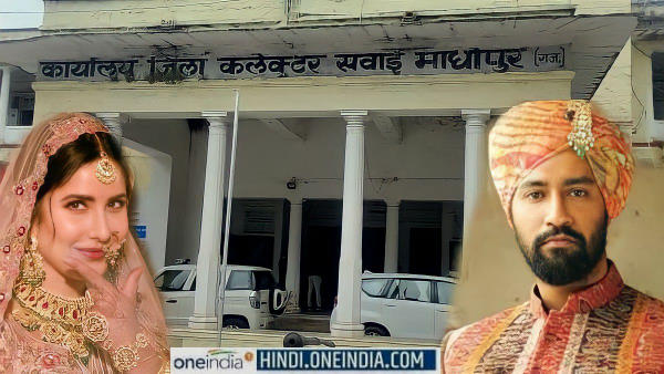 सवाई माधोपुर जिला प्रशासन बना मेजबान