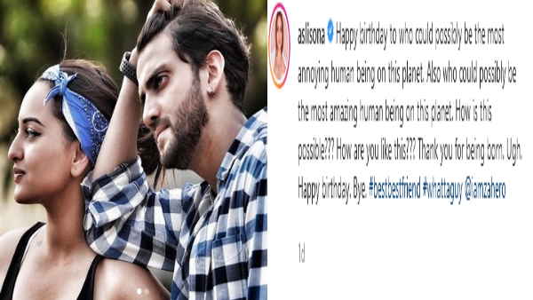 सोनाक्षी और इकबाल जल्‍द इस फिल्‍म में आएंगे नजर 