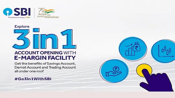  एसबीआई 3 इन 1 अकाउंट