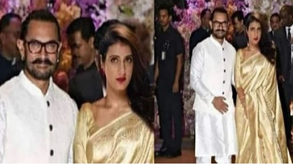 आमिर खान ने फातिमा से तीसरी शादी कर ली है? आमिर खान ने फातिमा से तीसरी शादी कर ली है?