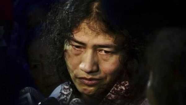 नग्न होकर महिलाओं ने किया था प्रदर्शन