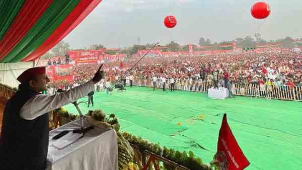 UP Election 2022 Akhilesh Yadav Bundelkhand BJP Yogi Sarkar UP Election 2022 Akhilesh Yadav Bundelkhand BJP Yogi Sarkar