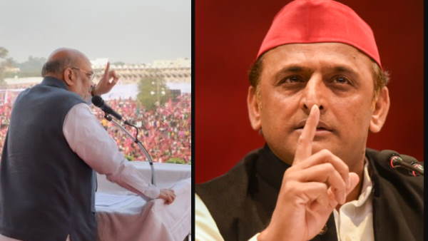 आजमगढ़ की रैली में JAM