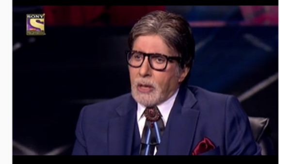 केबीसी पर अमिताभ ने शेयर किया था अपना दर्द