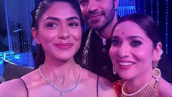 कई हस्तियों ने की शिरकत