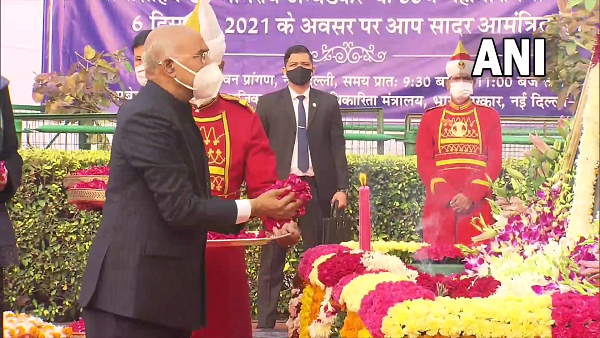 Dr. BR Ambedkar anniversary 